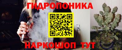 кокаин премиум Бугуруслан