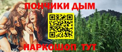 кокаин премиум Бугуруслан