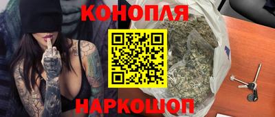кокаин премиум Бугуруслан
