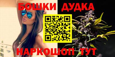 кокаин премиум Бугуруслан