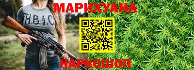кокаин премиум Бугуруслан