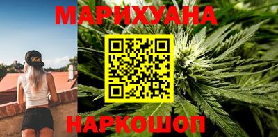 мдма Бузулук