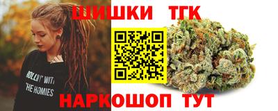 альфа пвп VHQ Будённовск
