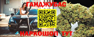 мдма Бузулук