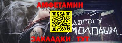 кокаин премиум Бугуруслан