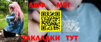 кокаин премиум Бугуруслан